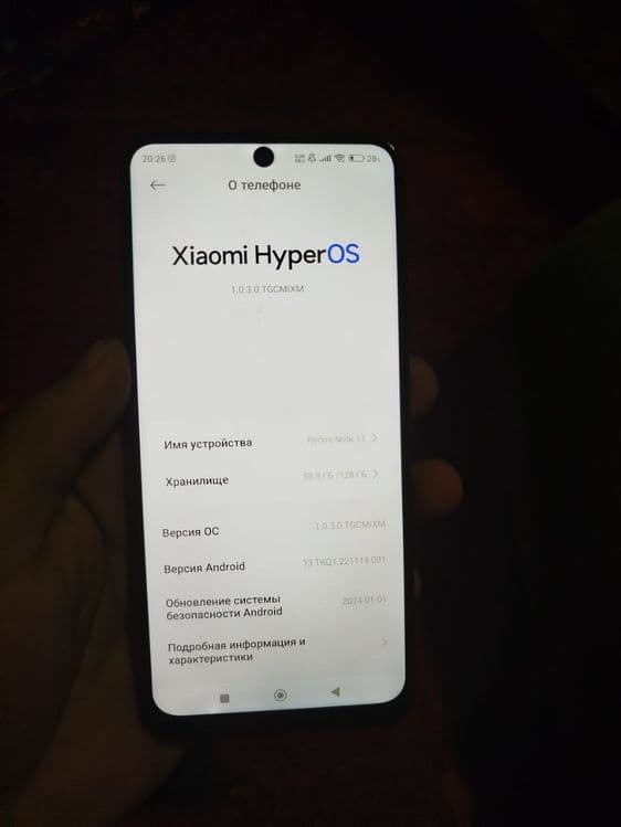 Redmi not 11 128 — 2