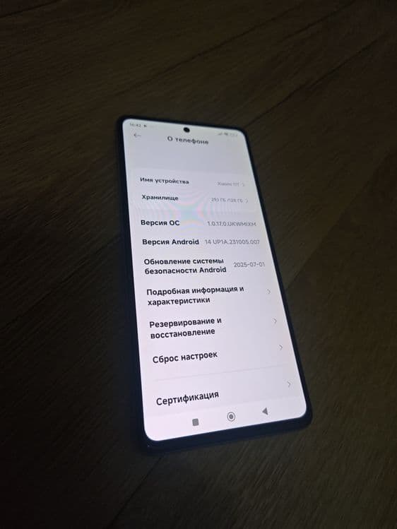xiaomi 11 Ты 5g 8/128gb — 7