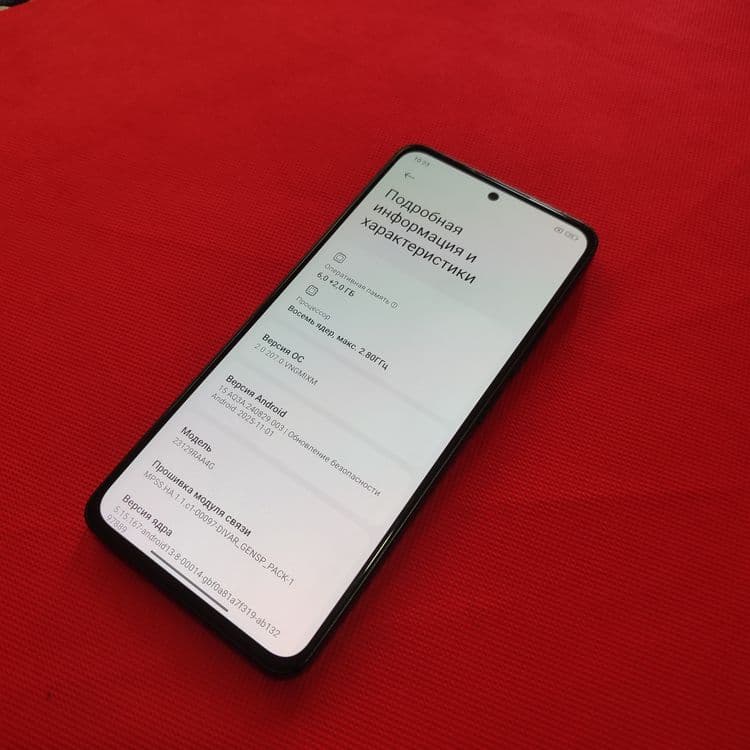 Redmi Note 13 ideal srochni sotiladi — 5