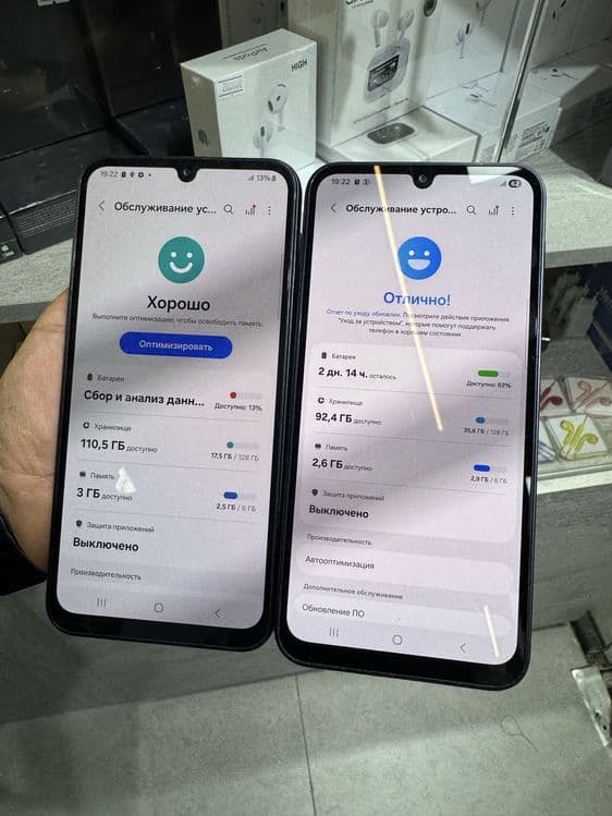 Samsung A24 128 gb arzoon — 2