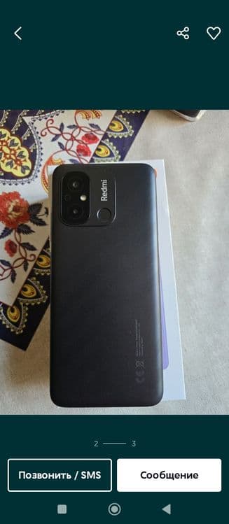Red mi 12 c telefon — 1
