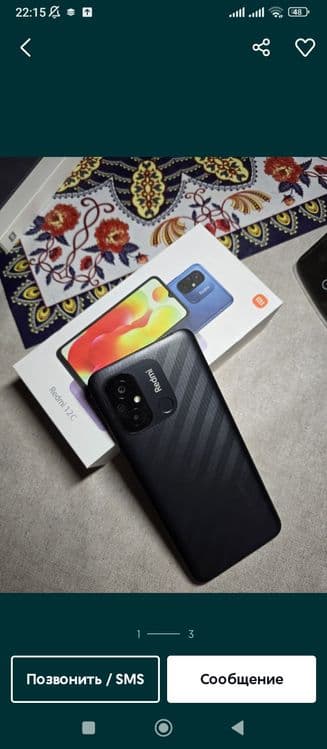 Red mi 12 c telefon — 2
