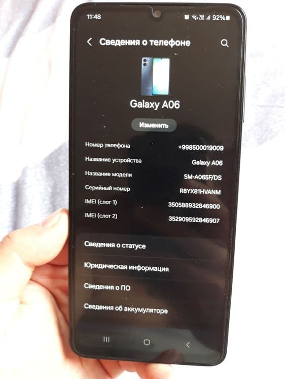 Samsung A 06 128 GB — 4