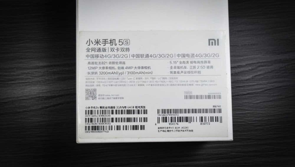 Телефон xiaomi mi — 4