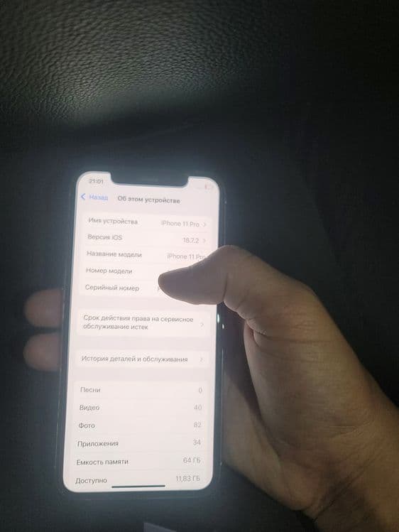 Iphone 11pro sotiladi — 3
