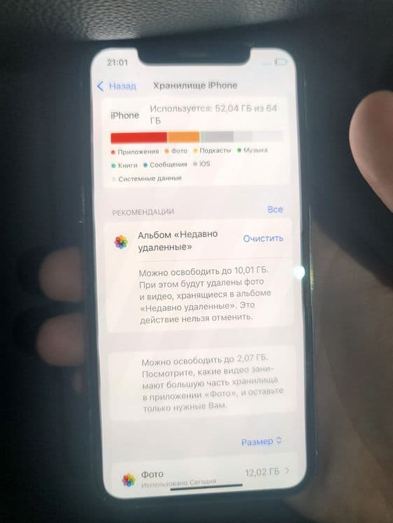 Iphone 11pro sotiladi — 4