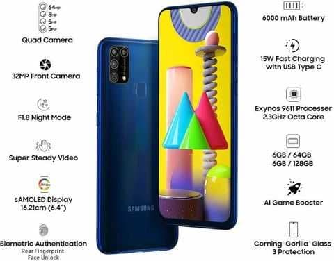 Samsung Galaxy M31 - 6000mAh 8/128Gb  64MP camera -qora — 3