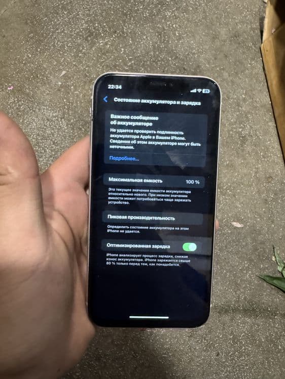Iphone xr 64 tali srochna pul zarl yomks 100% — 5