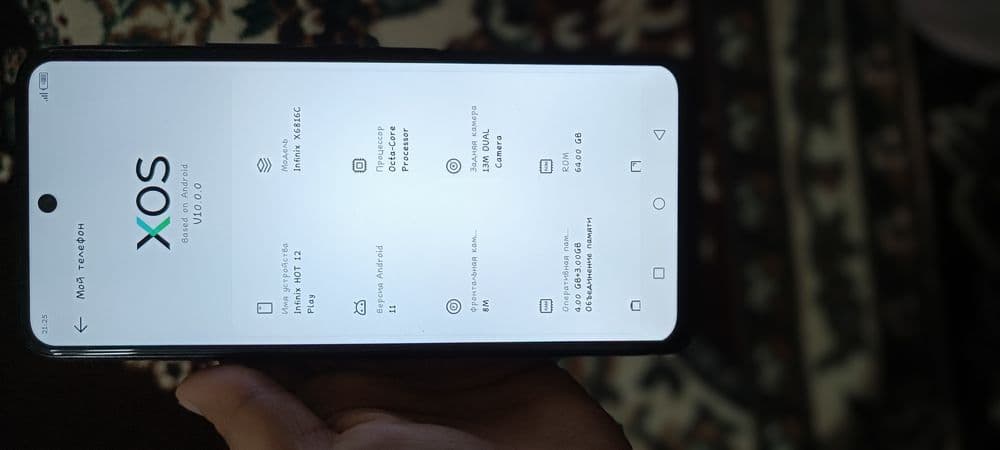 Infinix hot 12 play — 2