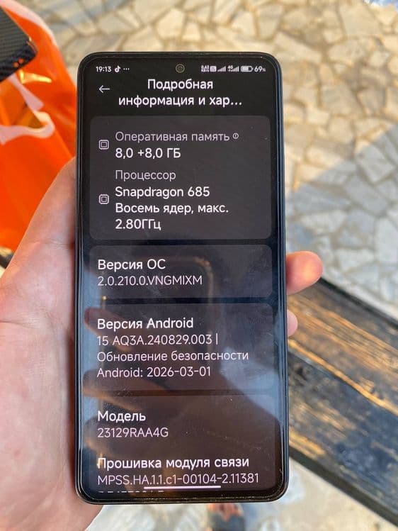 Redmi note 13 8/8 256 — 1