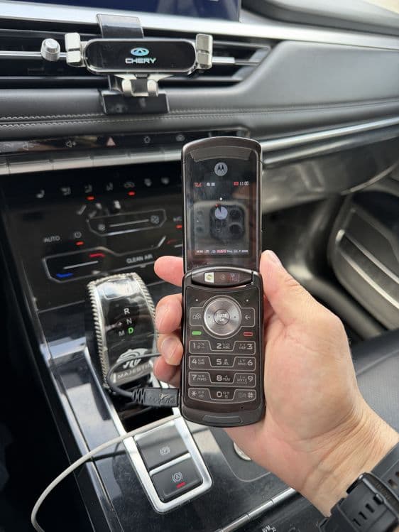 Motorola v13 cdma perfektum — 6