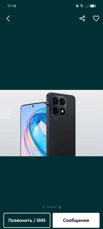 Xonor x8A aybi yoq usta kormagan ekran almashmagan — 1