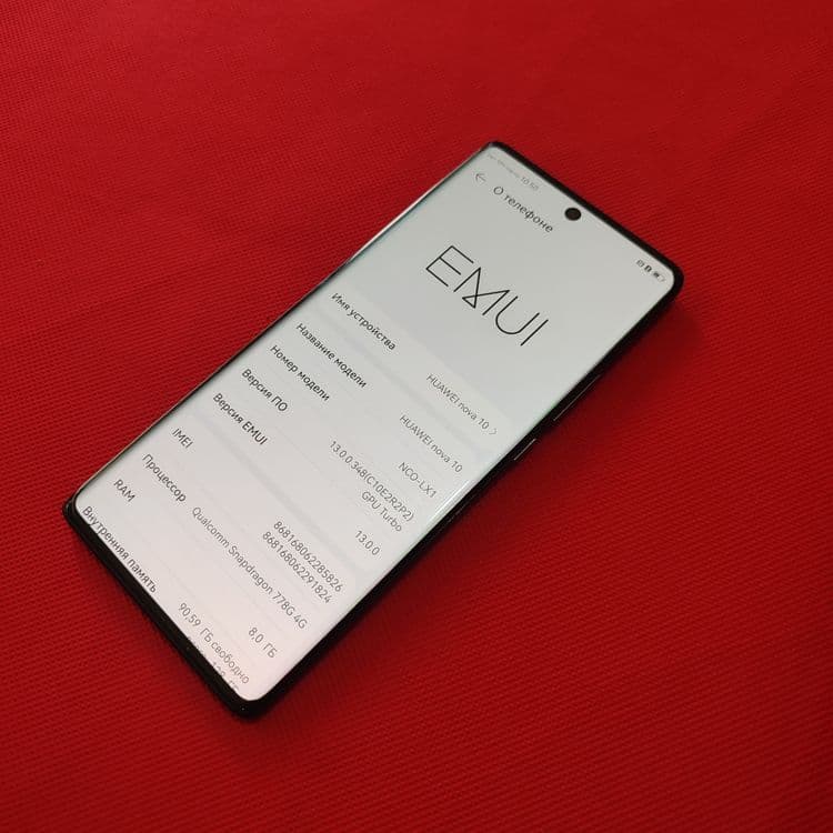 Huawei Nova 10 ideal snapdragon protsessor — 3