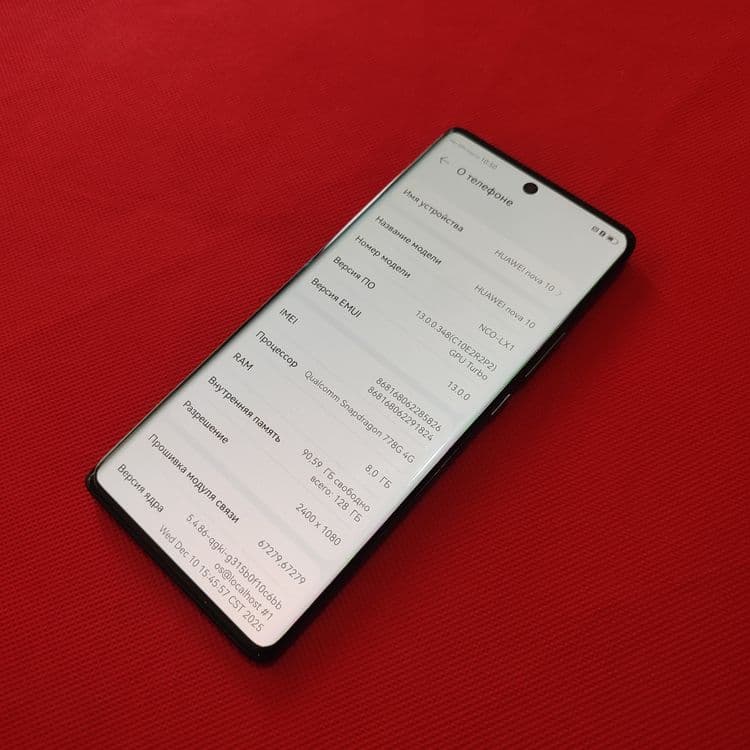 Huawei Nova 10 ideal snapdragon protsessor — 4
