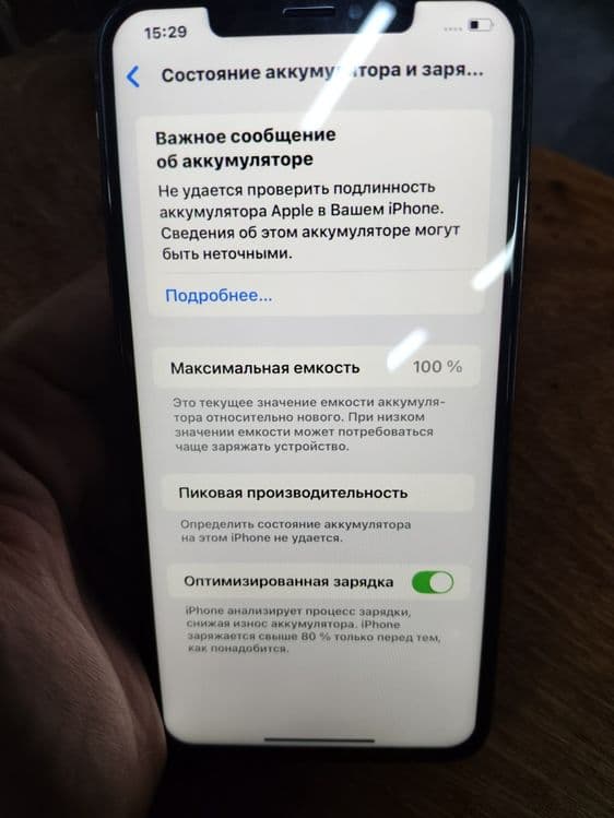 Iphone Xs Max xotrasi 256gb Yomks 100% alishgan — 4