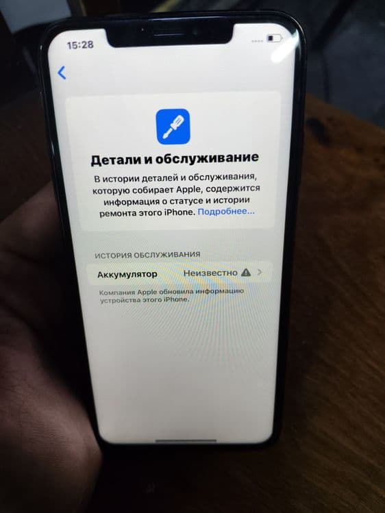 Iphone Xs Max xotrasi 256gb Yomks 100% alishgan — 5