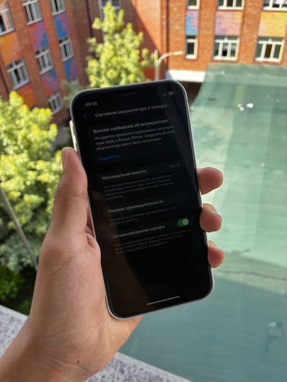 iPhone Xr (17 pro korpusda) 128gb 100% Kh/A — 2