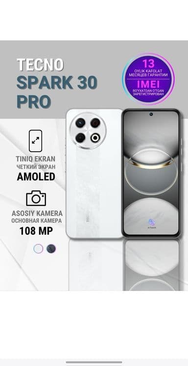 Spark 30 Pro 256gb Naqt va Nasiyaga — 4