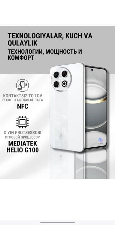 Spark 30 Pro 256gb Naqt va Nasiyaga — 7