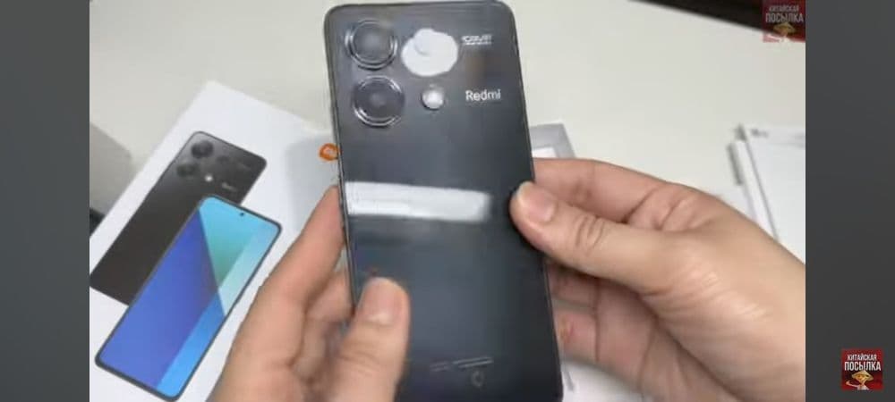 Redmi Note 13 хранилище 128 г восемь ядер макс.2.280ГГц  оперативная 6 — 4