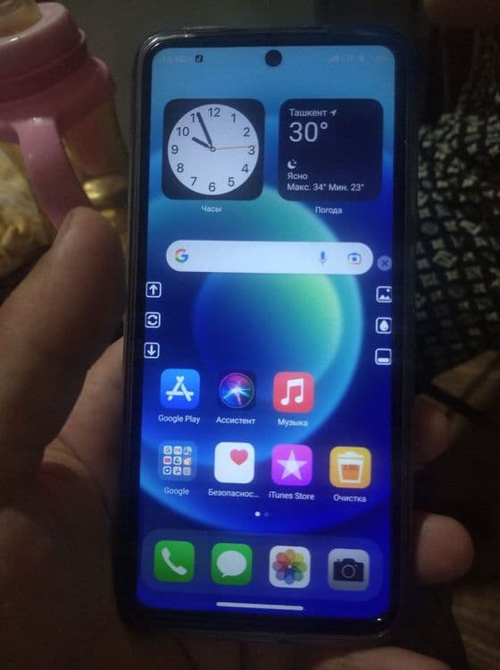 Redmi 10 4/64 sotiladi   telefon qlila. Qziqanla telefon — 1