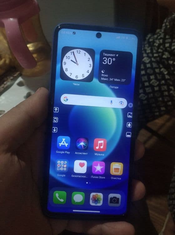 Redmi 10 4/64 sotiladi   telefon qlila. Qziqanla telefon — 5