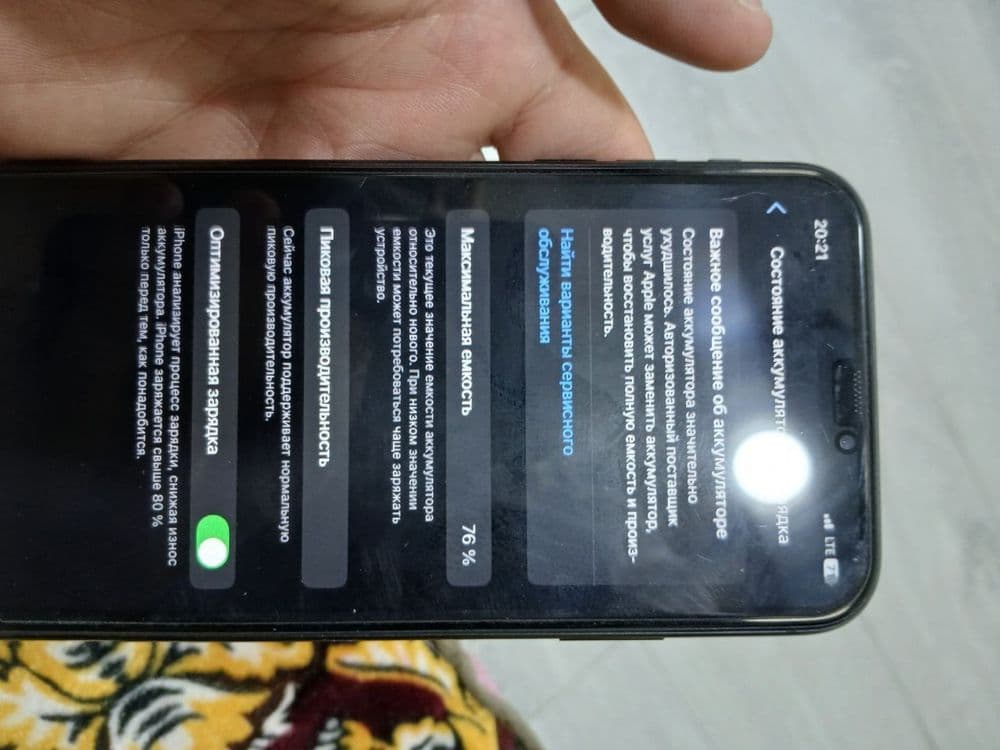 Iphone Xr 128tali face id ishlidi — 3