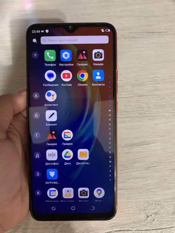 Tecno Spark 5air — 4