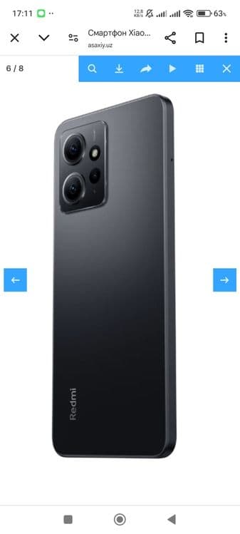 Redmi not 12 pro (global) — 2