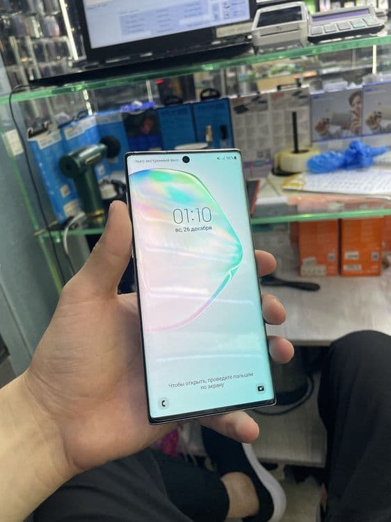Samsung Galaxy note 10 5G — 2