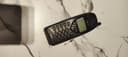 Телефон Nokia Digital