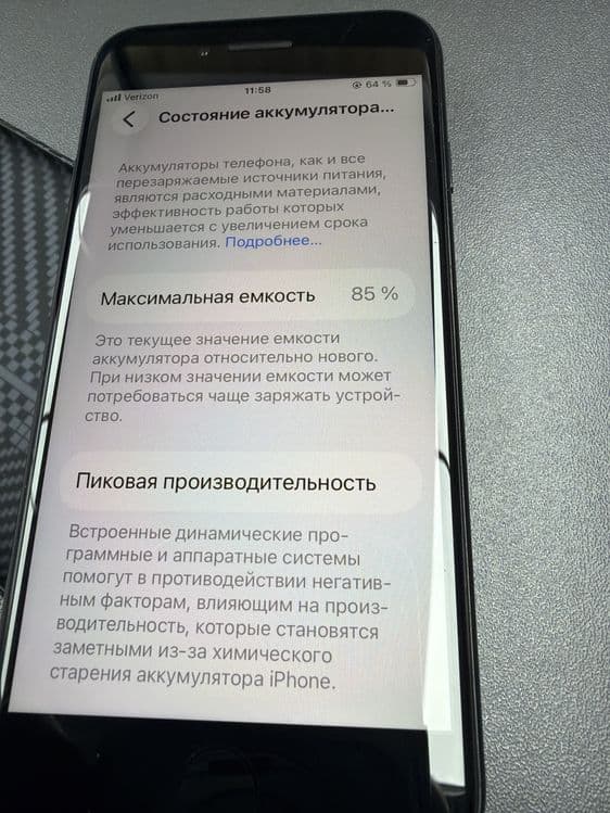 Продается Iphone SE perfectum cdma — 3