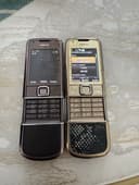 Nokia 8800 sapfire carbon art