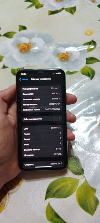 IPhone X 64 gb kh/A — 3