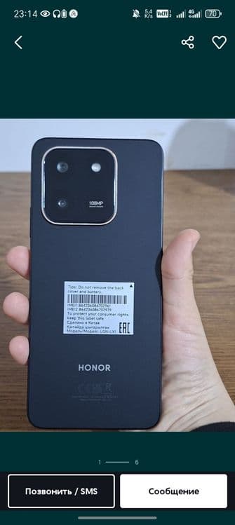 xonor x7d срочна чотилади — 1