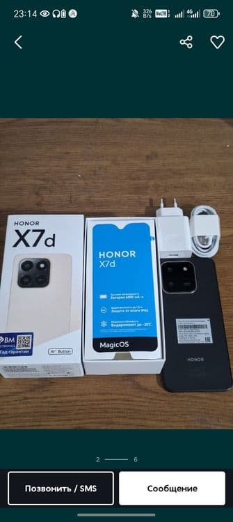 xonor x7d срочна чотилади — 2