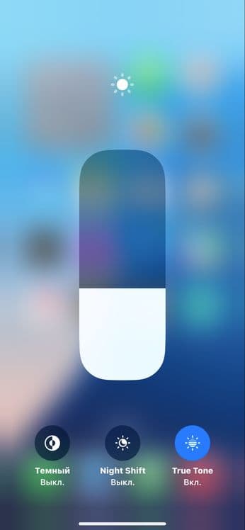 Iphone xr. — 3