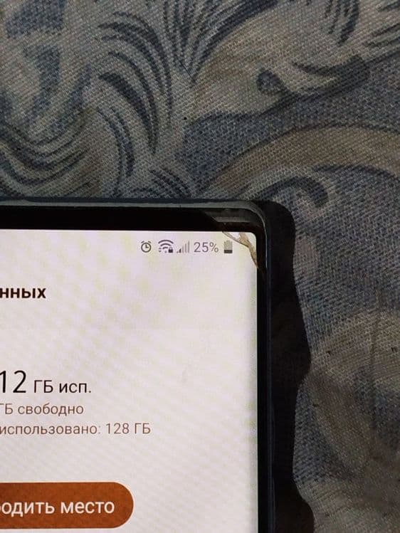 LG каробки с дакументами нет — 1