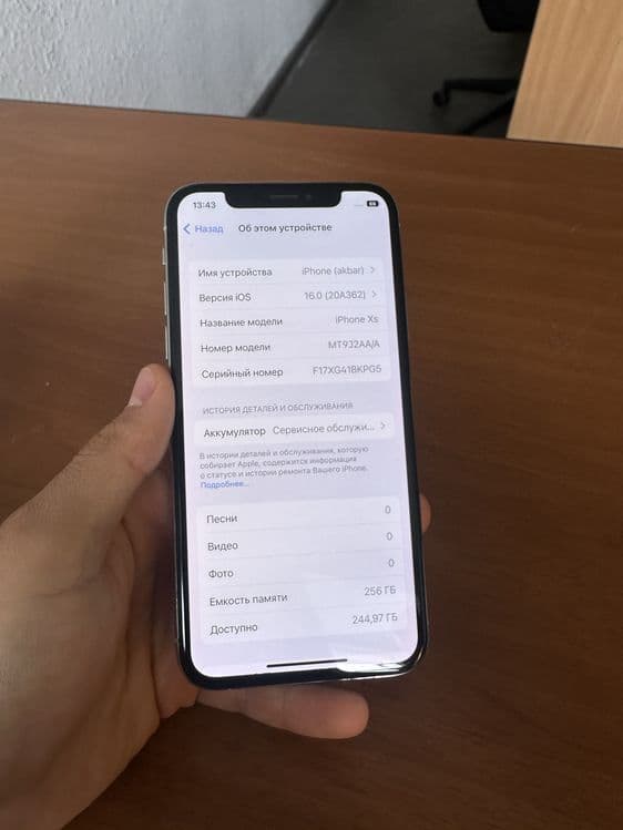 IPhone XS 256 GB — 5