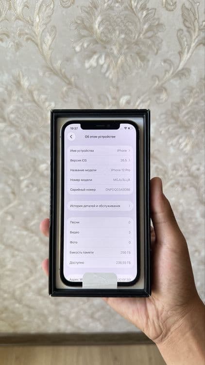 iPhone 12 Pro 256gb — 3