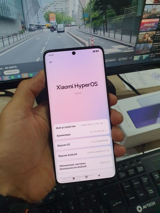 Redmi note 13 Pro+5G 12/256Gb — 3