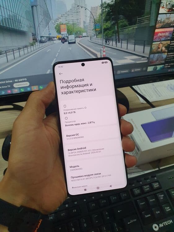 Redmi note 13 Pro+5G 12/256Gb — 4