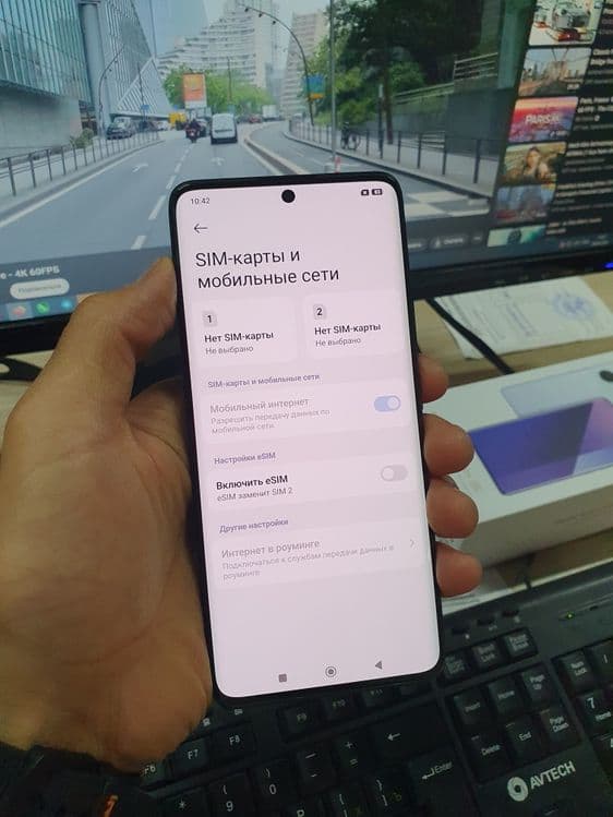 Redmi note 13 Pro+5G 12/256Gb — 5