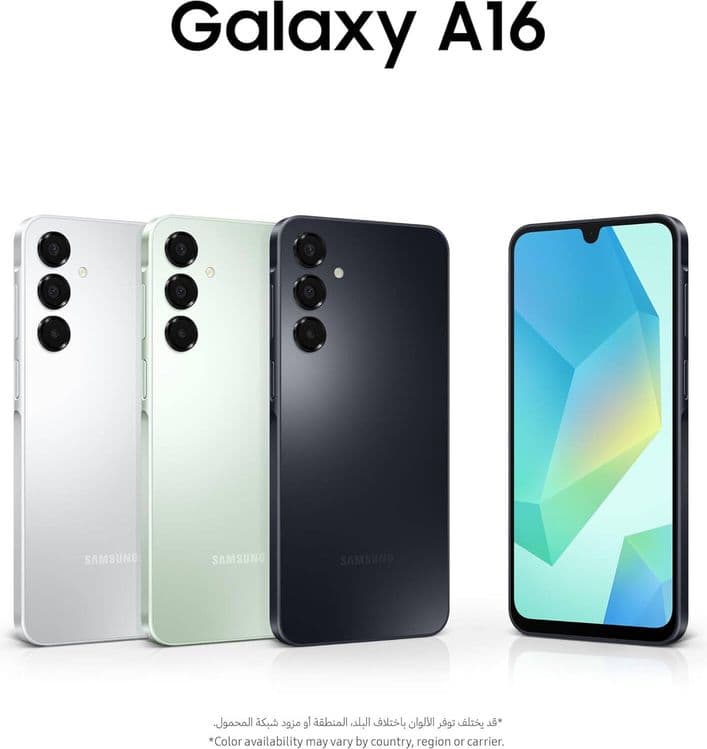 Samsung Galaxy A56/A36/A26/A16 — 3