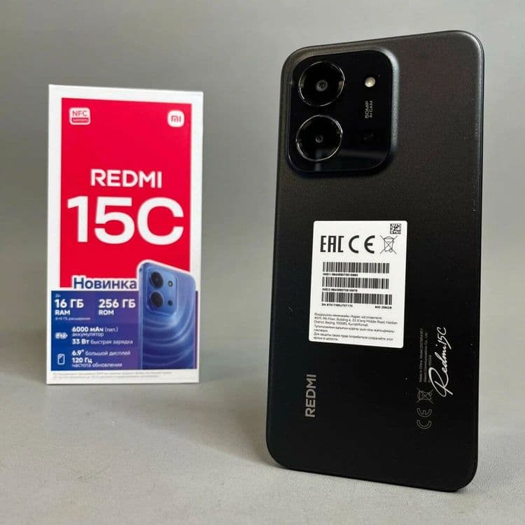 Xiaomi Redmi 15 New 2025 • Телефон • — 4