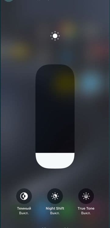 Iphone xs 256 srocna sotiladi — 2