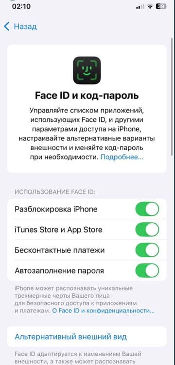 Iphone xs 256 srocna sotiladi — 3