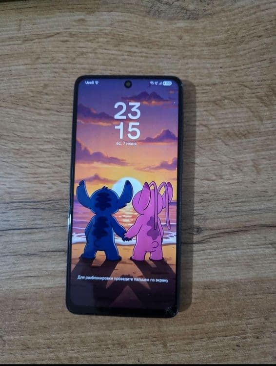 Samsung S 21 plus — 2