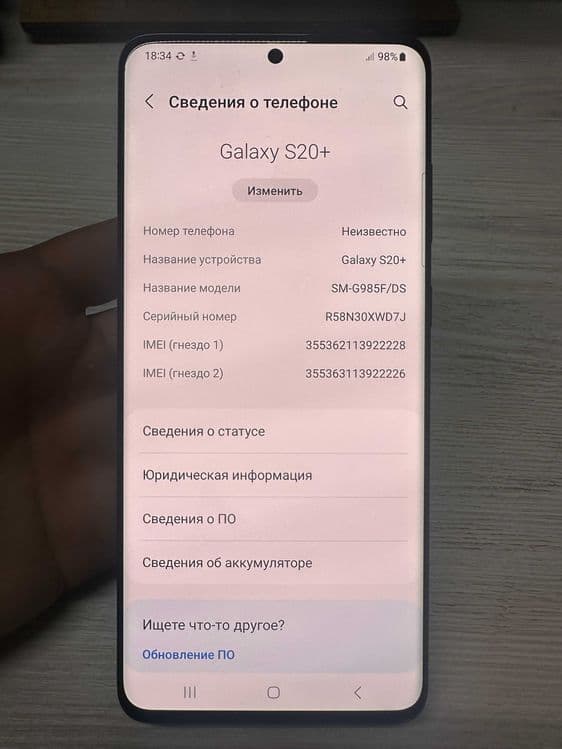 Samsung S20 Plus IDEAL sotiladi — 3
