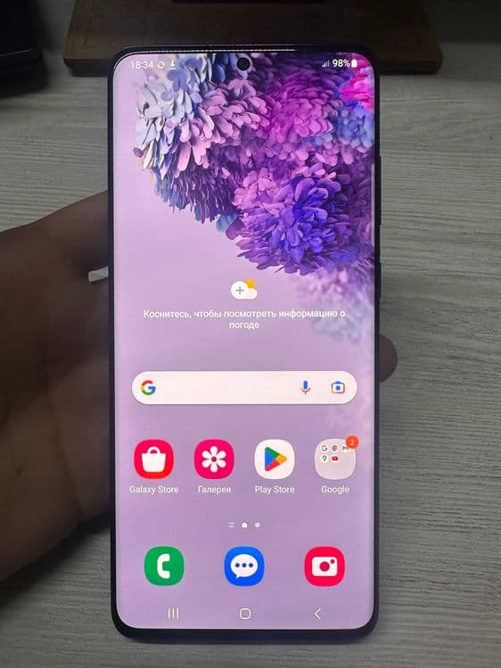 Samsung S20 Plus IDEAL sotiladi — 4